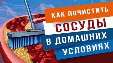 Метод с использованием перекиси водорода