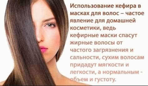 Лучшие способы удалить стойкую краску