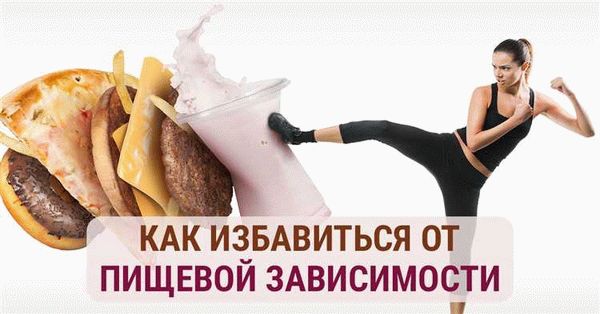 Что делать, если моль уже появилась