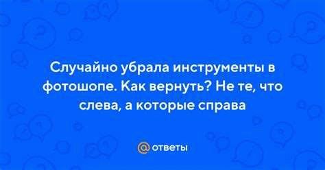 Как избежать прокола в будущем