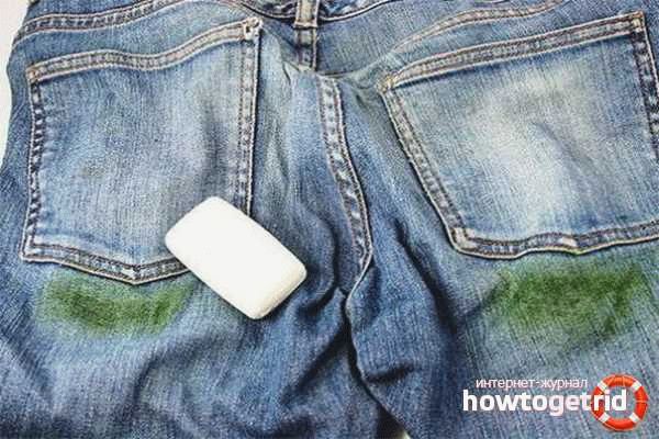 Как отстирать траву с джинсов домашними методами