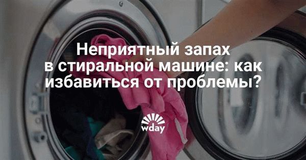 Использование специальных средств