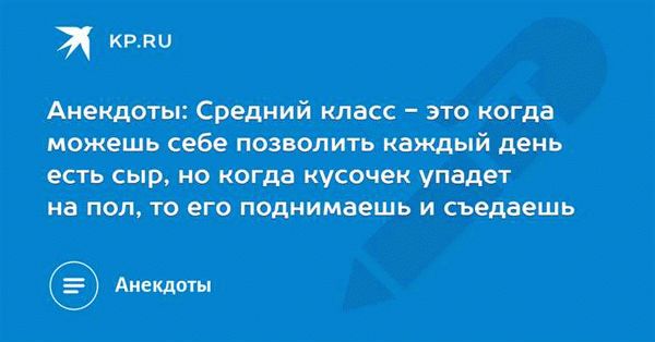 Почему важно поддерживать идеальную чистоту полов