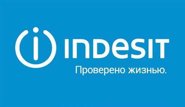 Рекомендации по эксплуатации стиральной машины Indesit