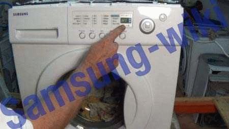 Код ошибки UE в стиральной машине Samsung
