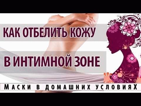 Случай прошлого, породивший моду будущего