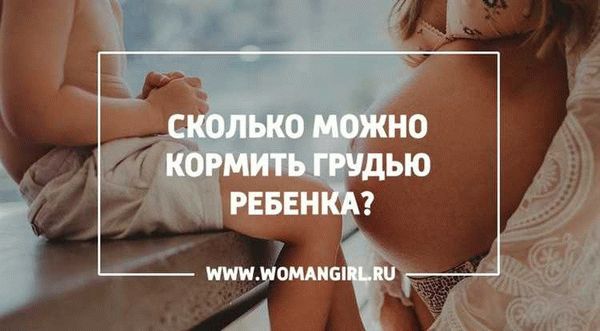 Что делать в возникшей ситуации?